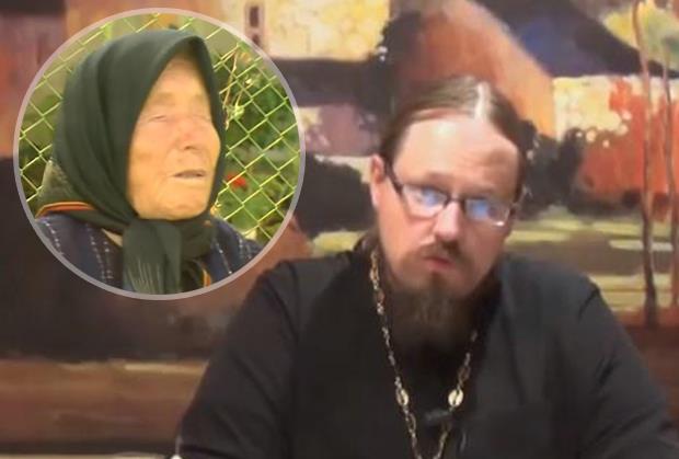 PRAVA ISTINA O BABA VANGI: Ruski sveštenik razotkrio bugarsku proročicu ...