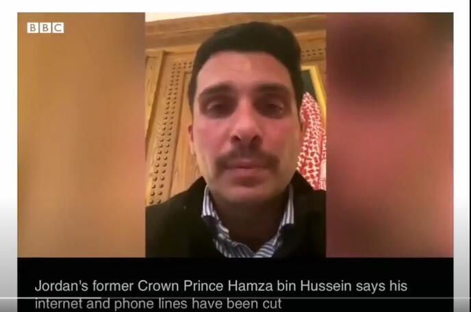 KLJUČNI AMERIČKI SAVEZNIK NA BLISKOM ISTOKU U PREVIRANJU Princ Hamza ...