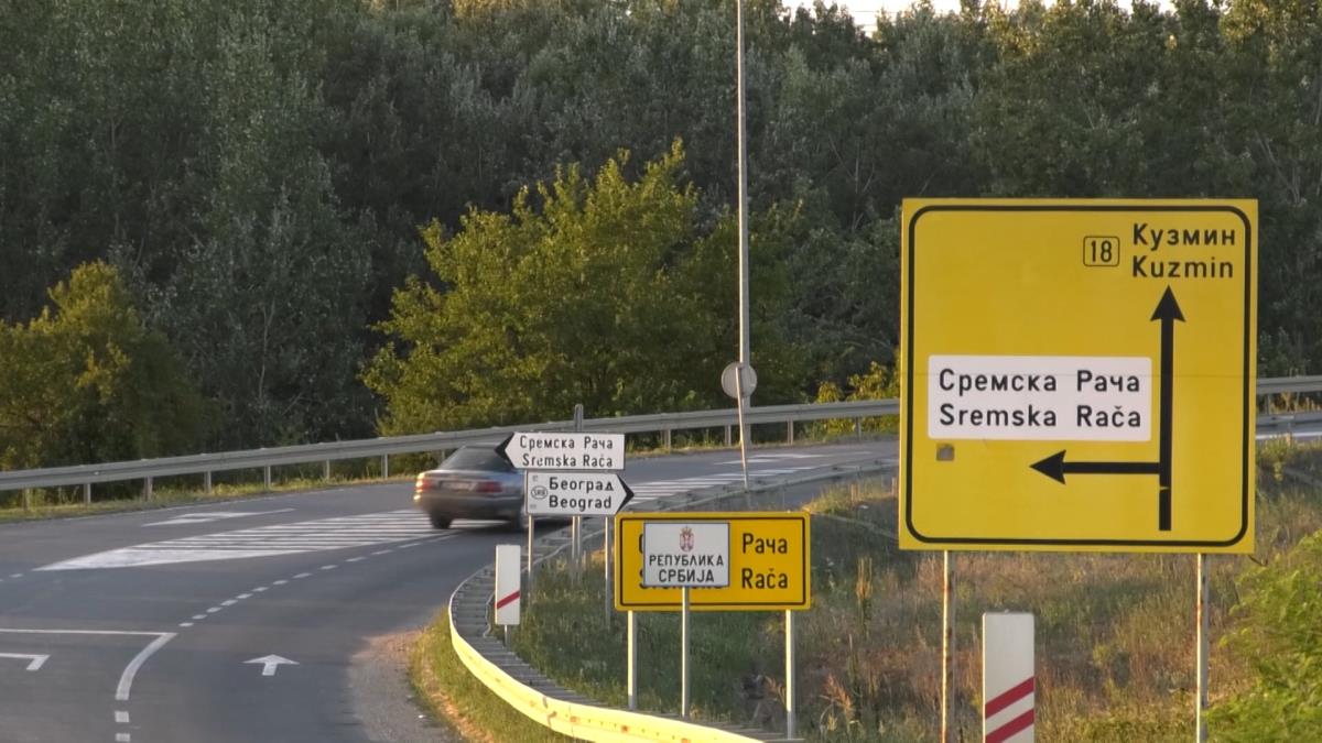 Putevi Srbije: Most na Savi kod Sremske Rače završen, sutra počinju ...