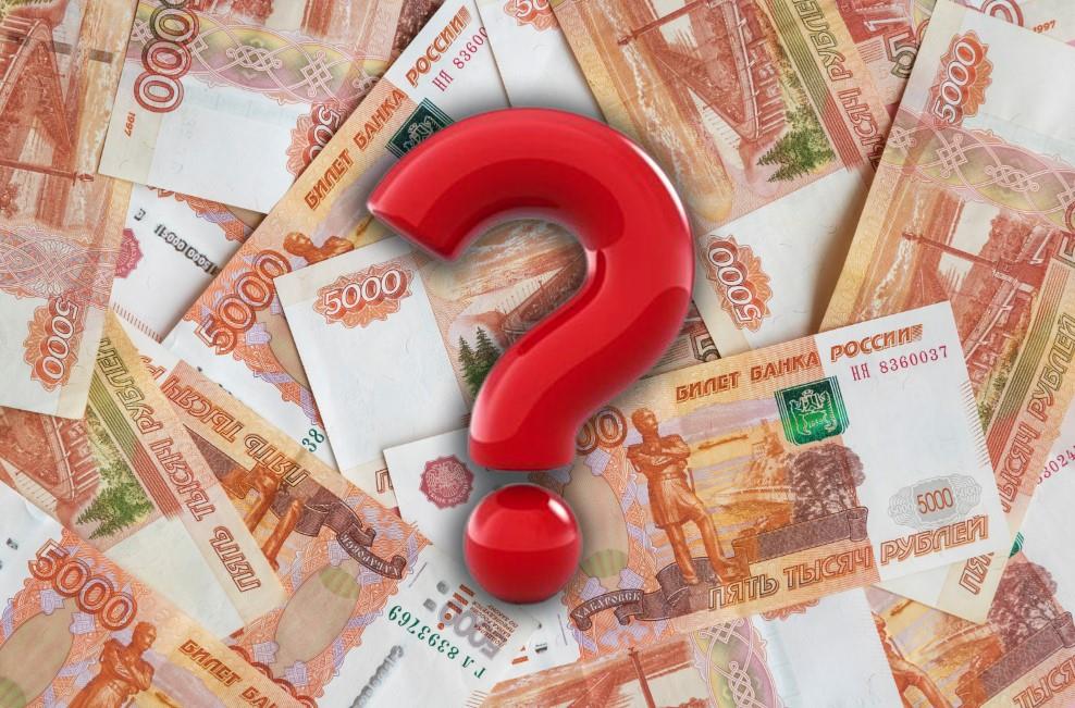 RUBLJA U STRMOGLAVOM PADU! Dan posle eksperimentalnog ispaljivanja hipersonične rakete na Ukrajinu ruska valuta najslabija u odnosu na dolar od marta 2022. RUBLJA U STRMOGLAVOM PADU! Dan posle eksperimentalnog ispaljivanja hipersonične rakete na Ukrajinu ruska valuta najslabija u odnosu na dolar od marta 2022.