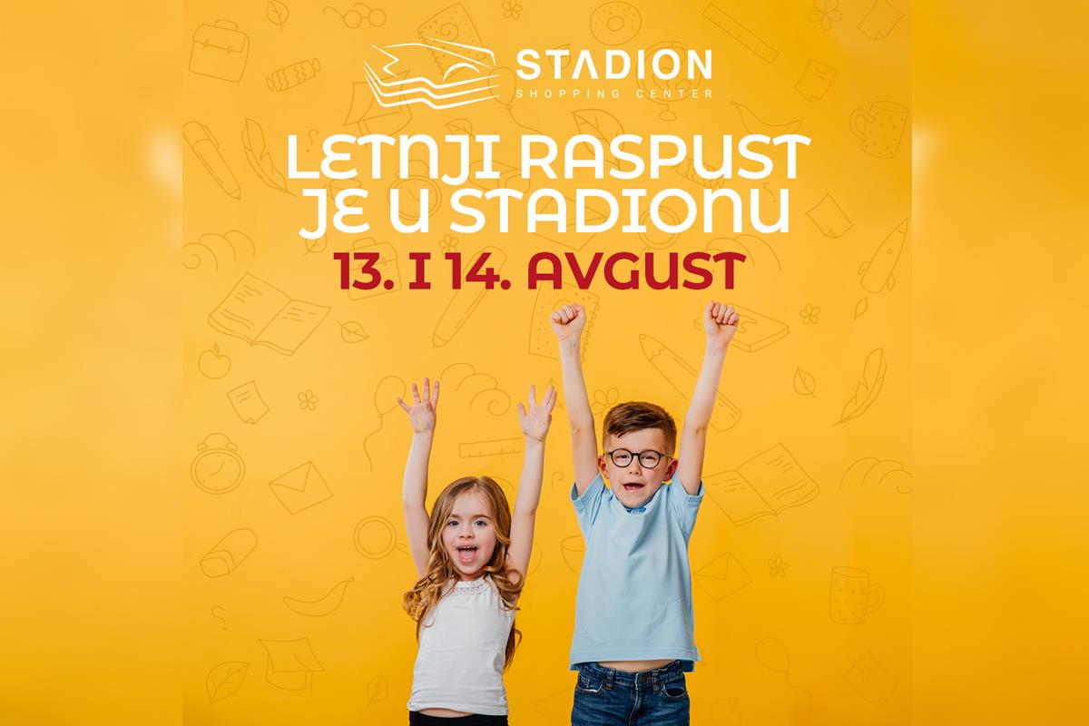 Letnji raspust je u Stadionu | Kurir