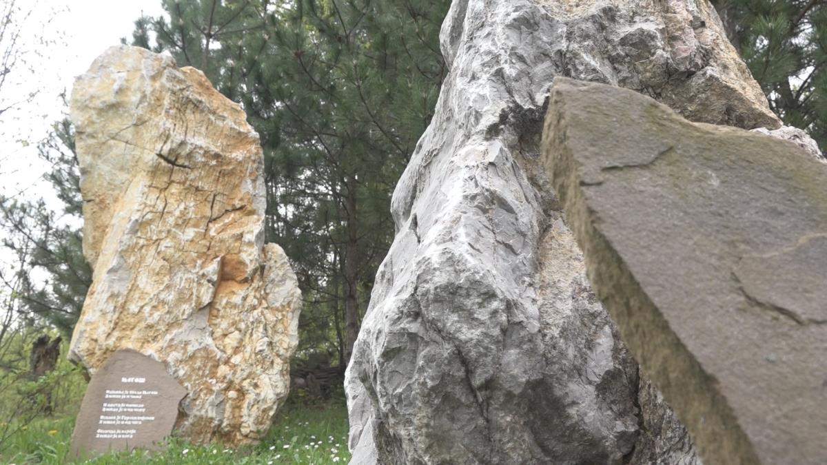 Becka Opera Kamenom iz Srbije obložena čuvena bečka opera | Kurir