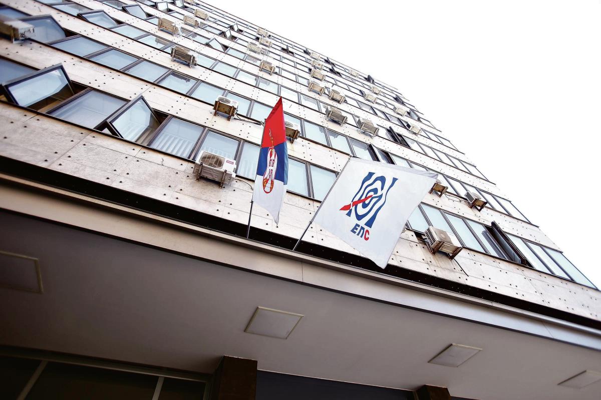 Kako da ostvarite popust na račun za struju: Ovo je neophodno da uradite, ako želite da uštedite Kako da ostvarite popust na račun za struju: Ovo je neophodno da uradite, ako želite da uštedite