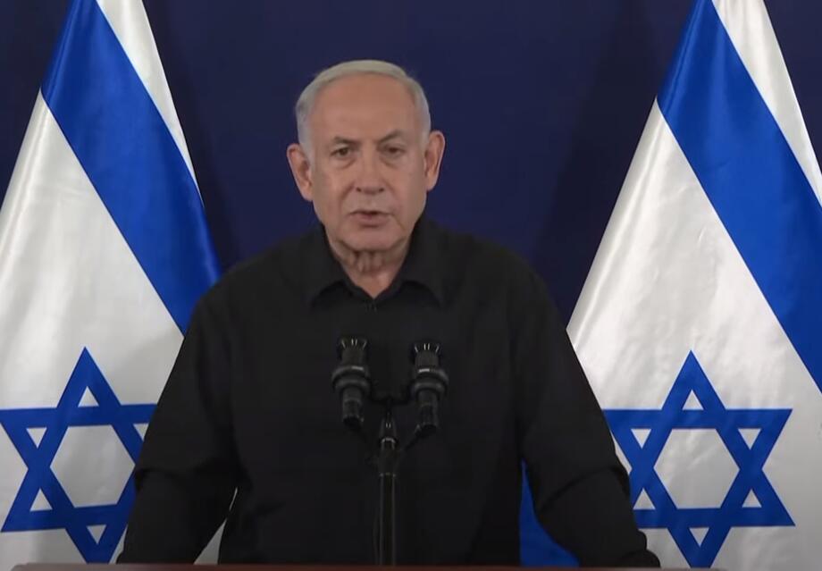 ARREST NETANYAHU: Human Rights Watch calls for Hungary to detain Israeli Prime Minister