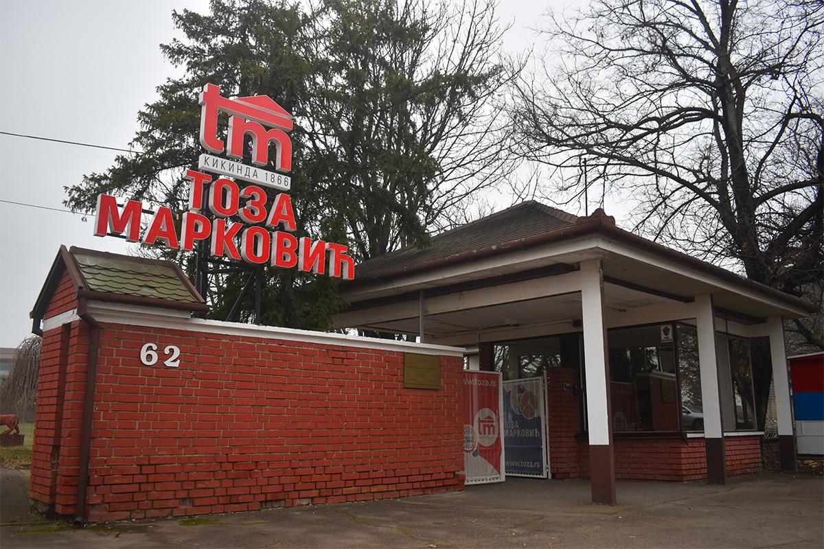 Eps postaje vlasnik kikindskog giganta "Toza Marković"? Ogromni dugovi ih doveli do prosjačkog štapa - nisu jedini Eps postaje vlasnik kikindskog giganta "Toza Marković"? Ogromni dugovi ih doveli do prosjačkog štapa - nisu jedini