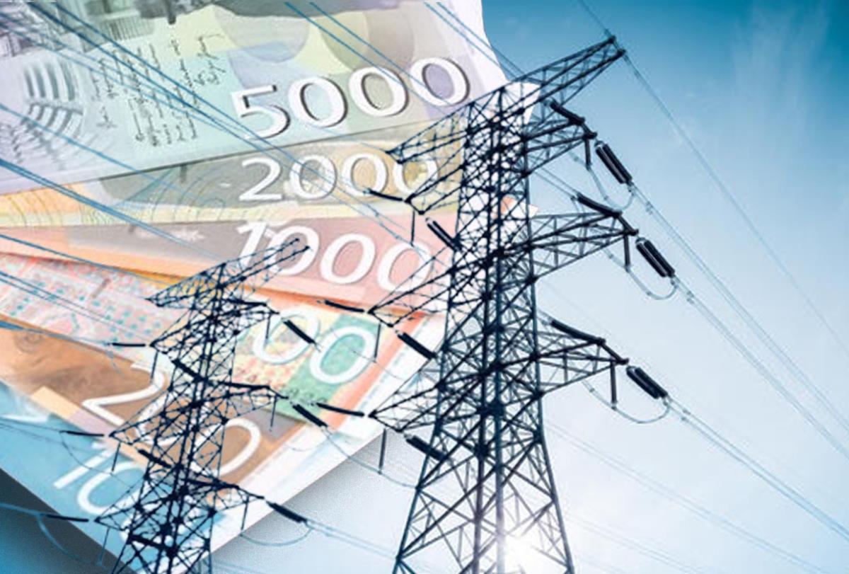 Stiže nam novi ledeni talas, da li će biti dovoljno struje: Direktor "Elektroprivrede" otkriva po kojoj ceni ćemo je plaćati u 2025. Stiže nam novi ledeni talas, da li će biti dovoljno struje: Direktor "Elektroprivrede" otkriva po kojoj ceni ćemo je plaćati u 2025.