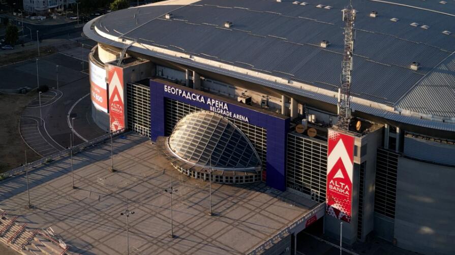 Beogradska arena godišnje ugosti stotine hiljada posetilaca | Kurir