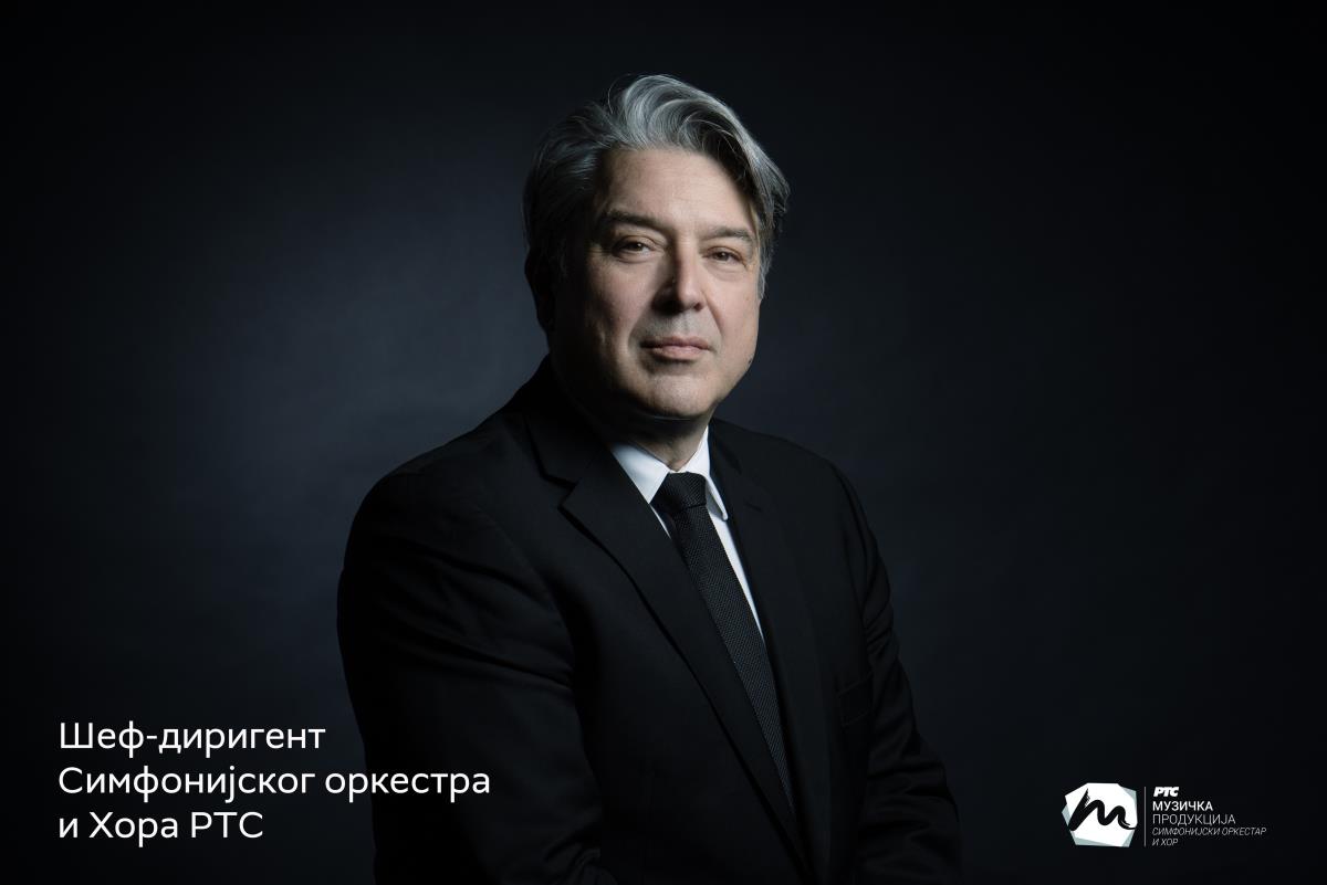 Novi šef-dirigent Simfonijskog orkestra i Hora RTS Srboljub Srba Dinić ...
