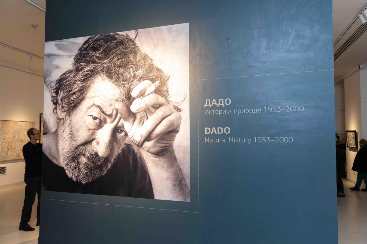 Prva retrospektivna izložba Dada Đurića u Beogradu | Kurir
