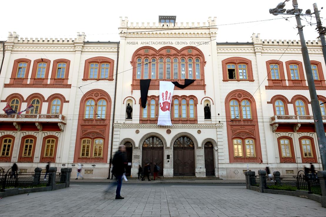 LICEMERNO! Dok studenti gube nastavu i nazaduju, profesori u blokadi primaju uvećane plate i napreduju