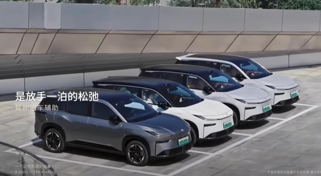 Tojota šokirala konkurenciju novim električnim automobilom po neverovatnoj ceni! Za sat vremena dobili 10.000 porudžbina Tojota šokirala konkurenciju novim električnim automobilom po neverovatnoj ceni! Za sat vremena dobili 10.000 porudžbina