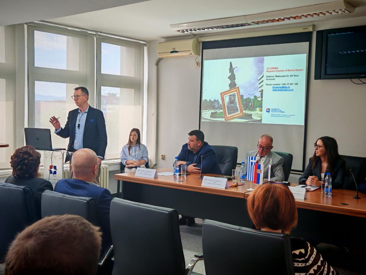 Potpisan sporazum o poslovnoj saradnji RPK Kruševac i pk Larise Privredna delegacija Larise u poseti Rasinskom okrugu (foto)