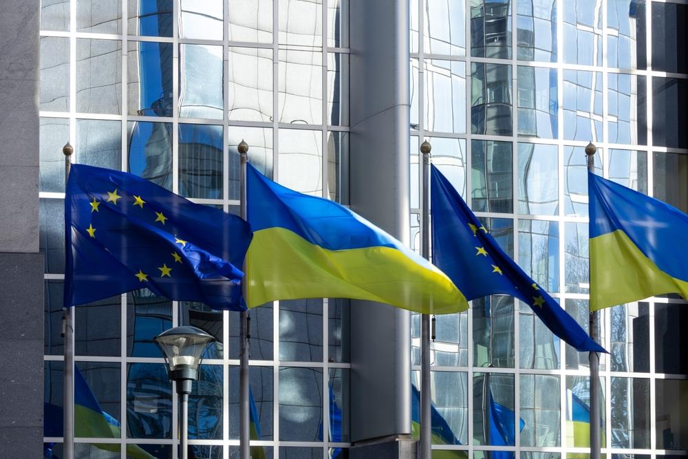 EUROPEAN COMMISSION FINALIZES LOAN TO KYIV OF 90 BILLION EUROS: We will facilitate rapid disbursement