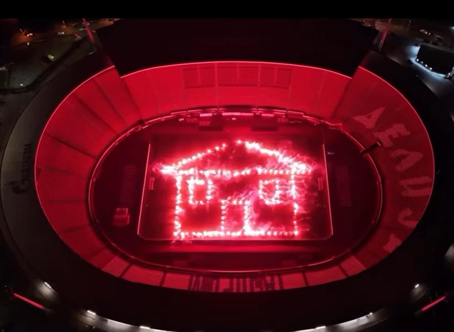 Bakljada Delija Na Marakani Za Roﾄ粗ndan Kurir