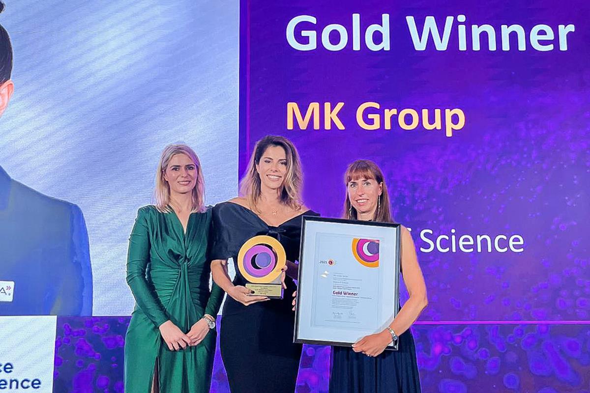 Zlatna IPMA nagrada za MK Group i projekat Palata nauke Zlatna IPMA nagrada za MK Group i projekat Palata nauke