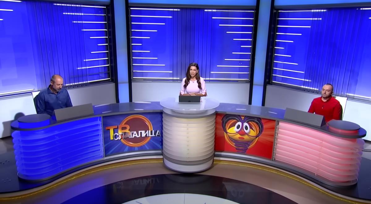 Takmičar iz Slagalice hit na mrežama zbog imena