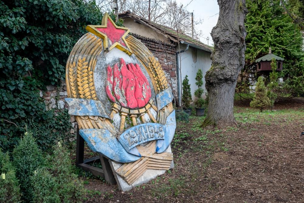 Robna kuća iz doba SFRJ zjapi prazna: U nju su svi hrlili, a danas je samo senka slavne prošlosti Robna kuća iz doba SFRJ zjapi prazna: U nju su svi hrlili, a danas je samo senka slavne prošlosti