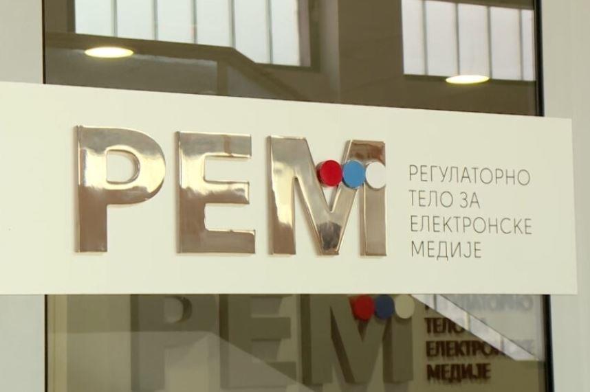 REM Officially Confirmed! N1 and Nova S Violated Election Silence, Expert Service Notified Editors of Television Stations