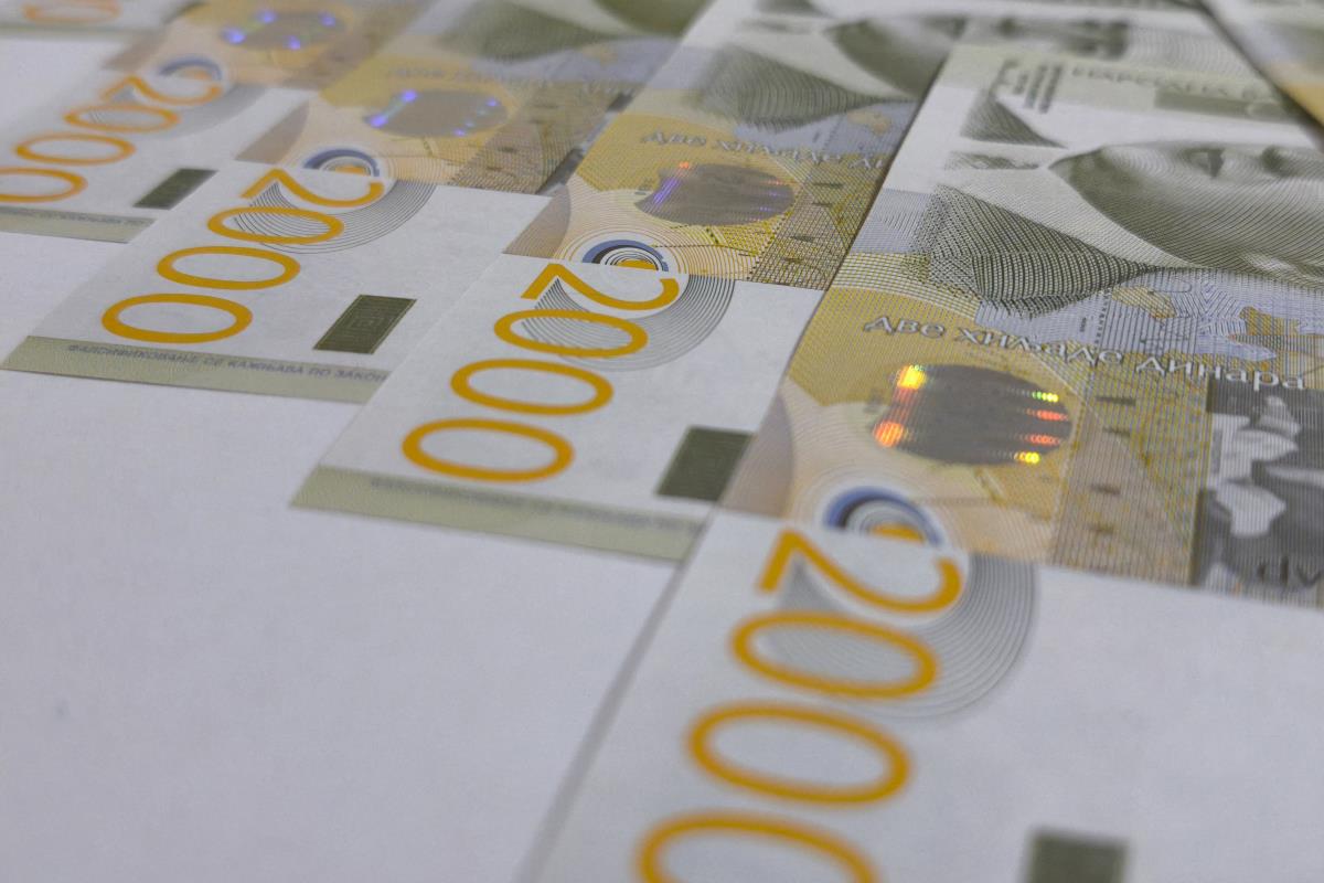 Kursna lista za 13. jul 2026: Narodna banka Srbije objavila zvanični srednji kurs dinara Kursna lista za 13. jul 2026: Narodna banka Srbije objavila zvanični srednji kurs dinara