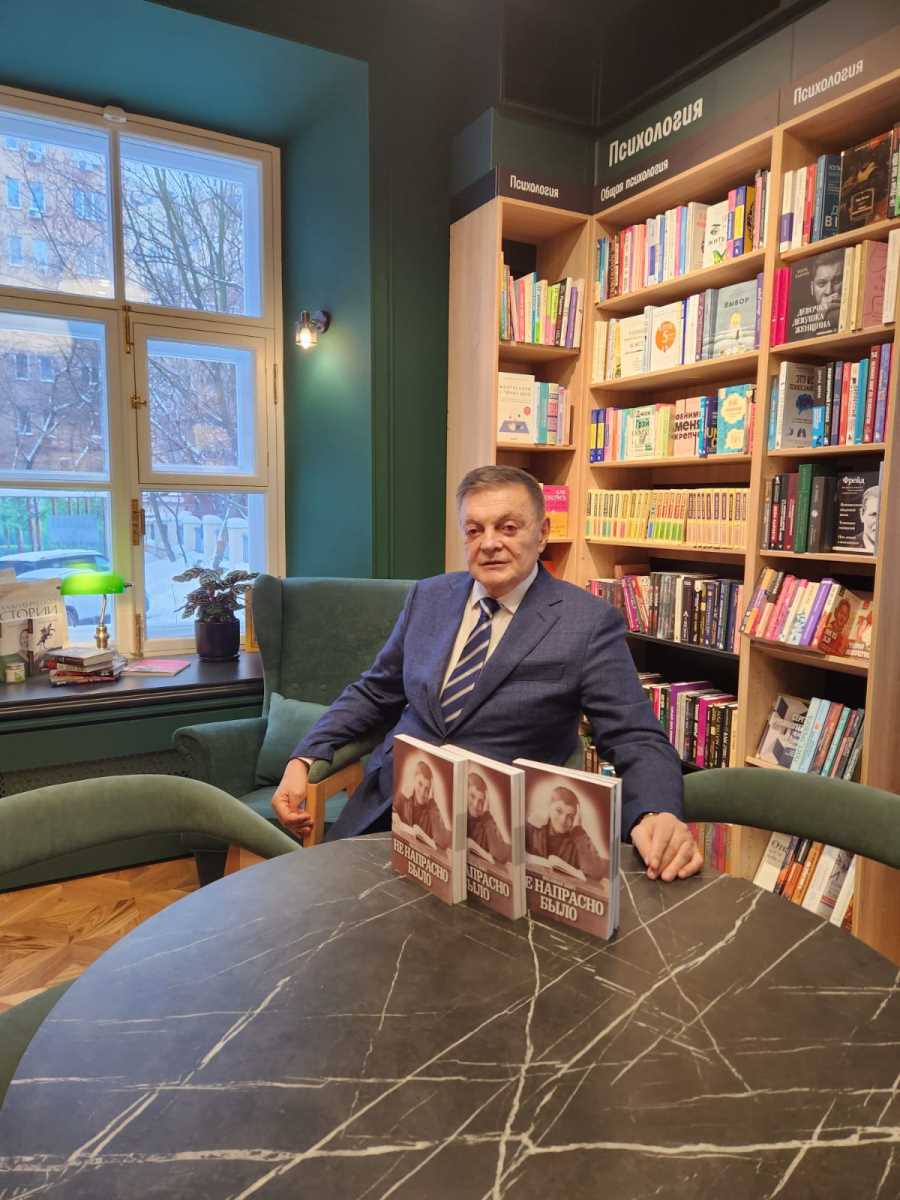 Professor Doctor Bojić awarded Saint Sava Charter: Great recognition presented in the Temple of Saint Sava