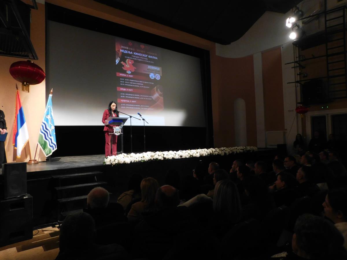 KULTURA NAJBOLJE POVEZUJE NARODE Počeo Festival kineskog filma u Loznici (FOTO) Kép