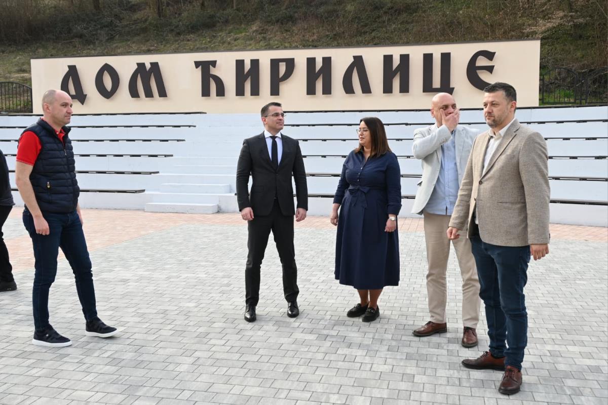 Cover image for Minister Milićević in Bajina Bašta: We are strengthening ties with the diaspora, young people are the future of Serbia! (PHOTO)
