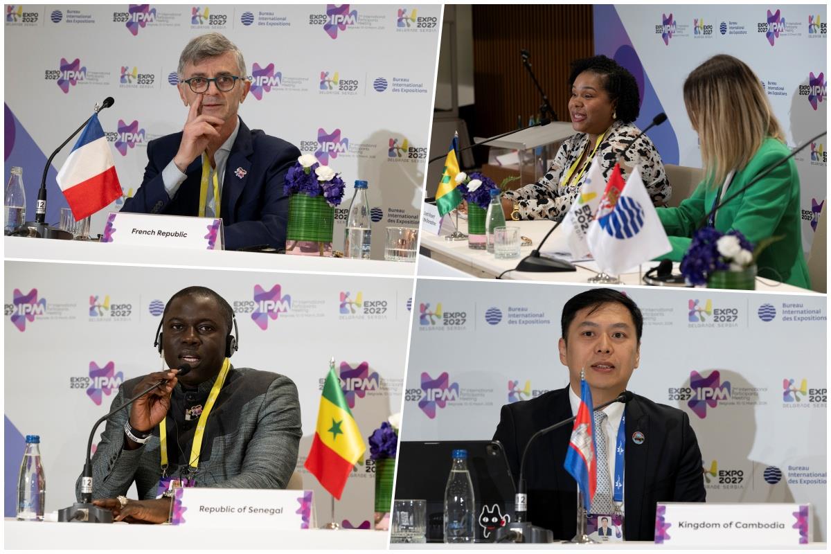 "Ekspo Beograd 2027" prilika za integraciju u globalnu ekonomiju": 15 zemalja učesnica predstavilo planove za paviljone, teme i aktivnosti "Ekspo Beograd 2027" prilika za integraciju u globalnu ekonomiju": 15 zemalja učesnica predstavilo planove za paviljone, teme i aktivnosti