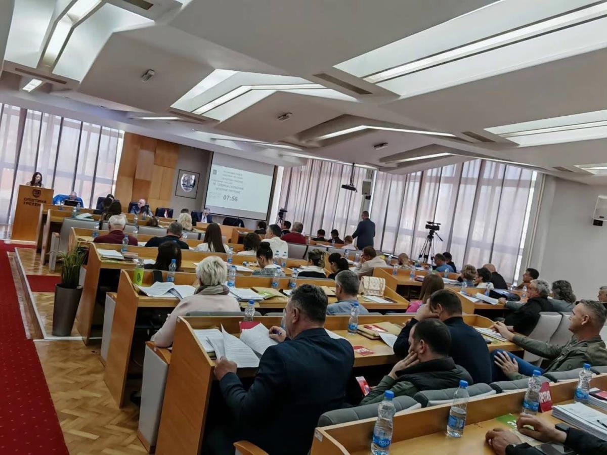 Cover image for INVESTMENTS IN COMMUNAL INFRASTRUCTURE AND SOCIAL PROTECTION: First rebalancing of the Trstenik Municipality Budget for 2026