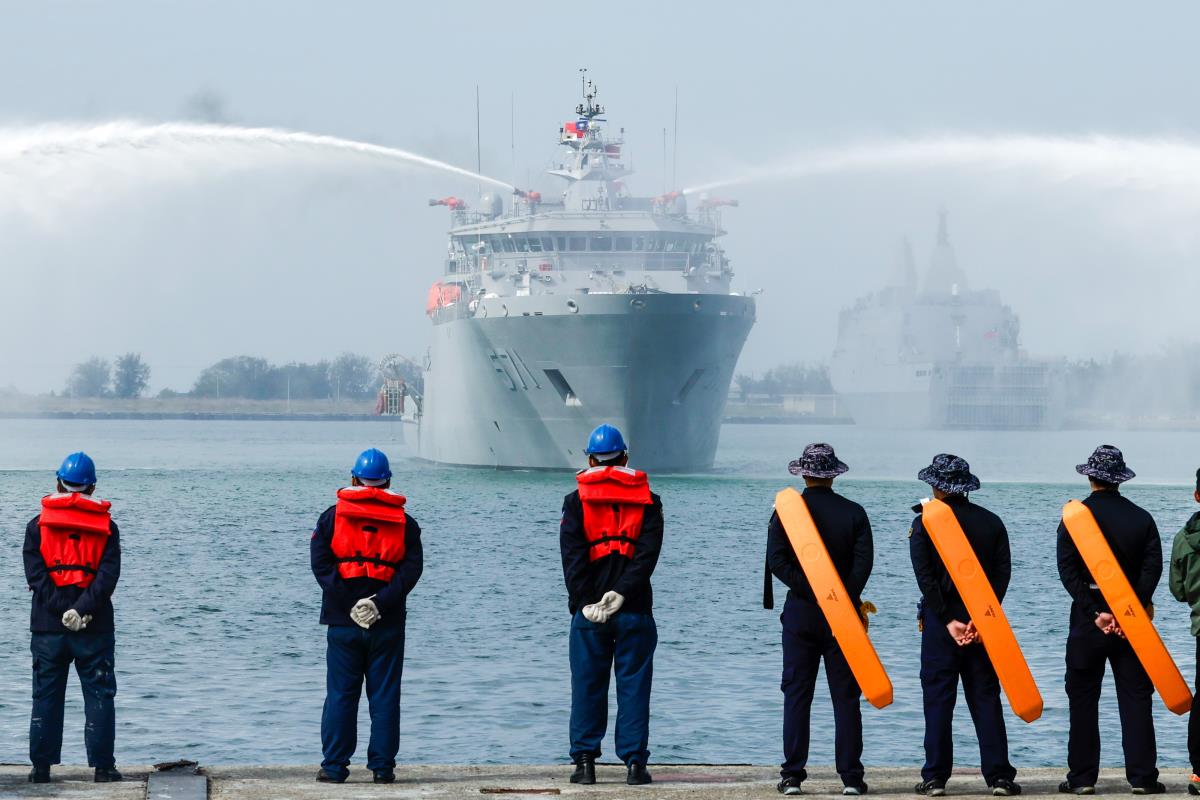 THROUGH THE DETOUR, CLOSER AROUND: Taiwan will procure oil from Saudi ports on the Red Sea