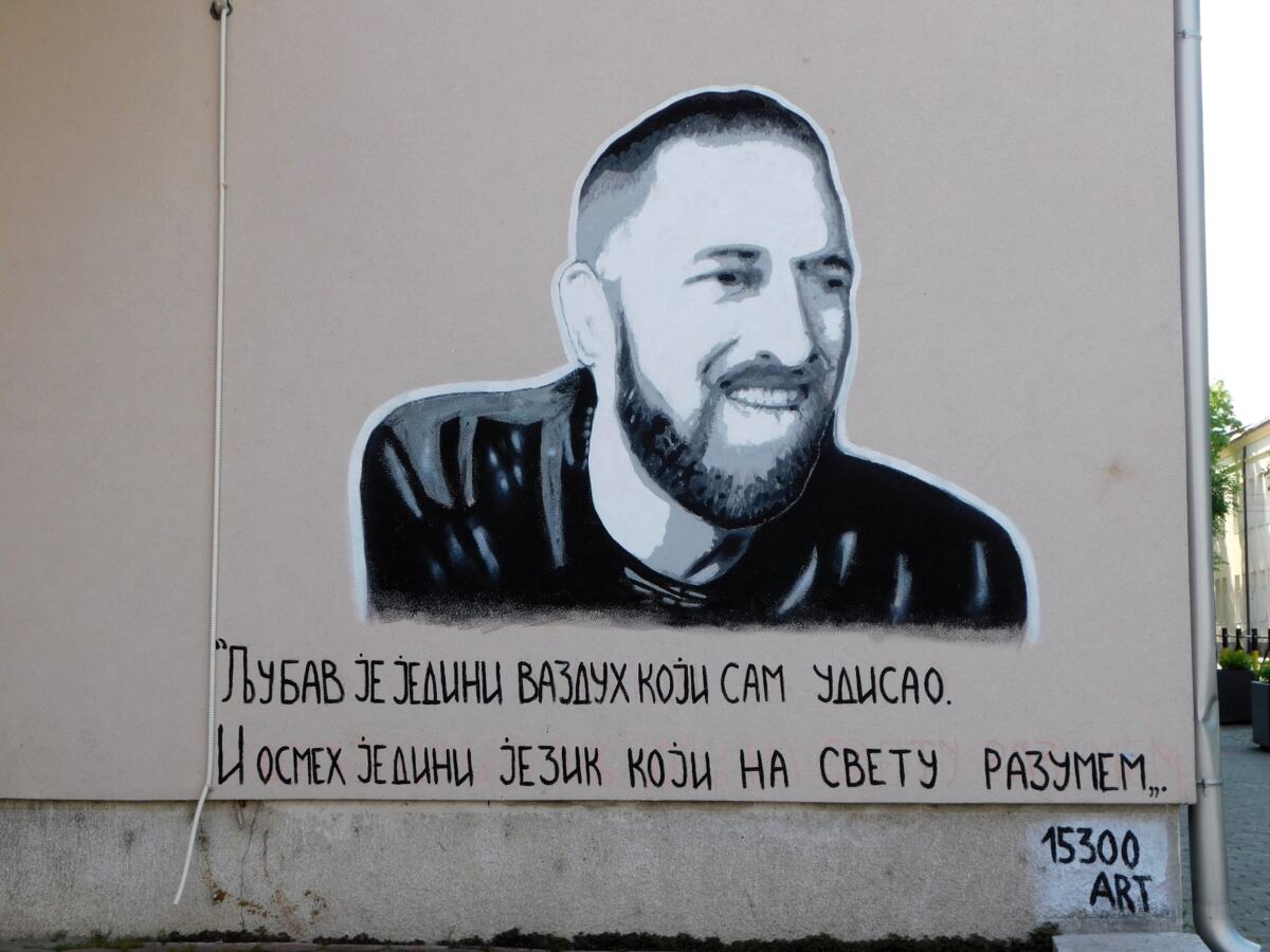 Children's Festival 'Acini Dani': In Honor of a Beloved Professor Today in Lešnica near Loznica
