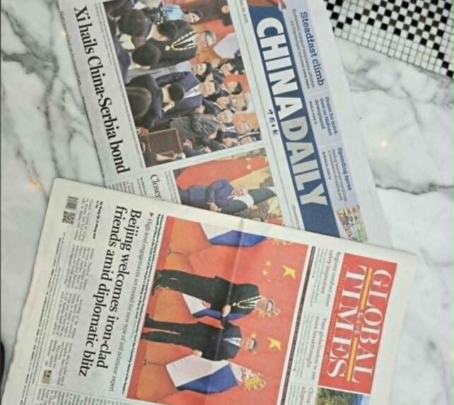 Для китайской дипломатии награда президенту Сербии — новость номер 1