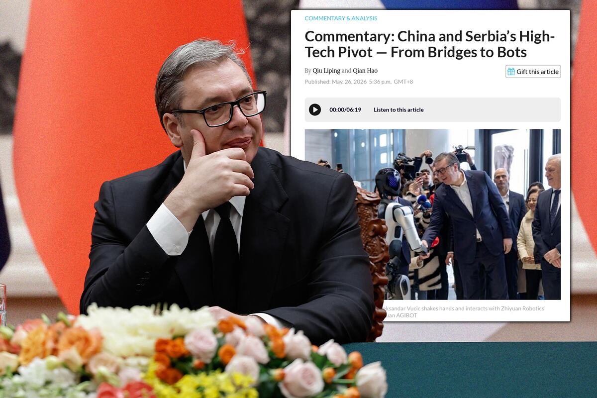"УКРЕПЛЕНИЕ СТАЛЬНОЙ ДРУЖБЫ" Комментарий авторитетного китайского портала: Китайско-сербский поворот к высоким технологиям
