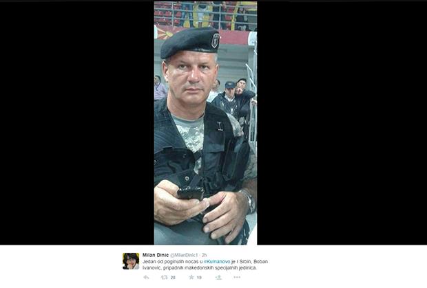 FOTO SRBIN PAO ZA MAKEDONIJU Ovo Je Policajac Heroj Boban Ivanovi foto-srbin-pao-za-makedoniju-ovo-je-policajac-heroj-boban-ivanovi