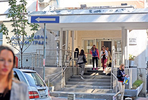 Dom Zdravlja Stari Grad Ugro eno Vi e Od 86 000 Bolesnih Ljudi Kurir dom-zdravlja-stari-grad-ugro-eno-vi-e-od-86-000-bolesnih-ljudi-kurir