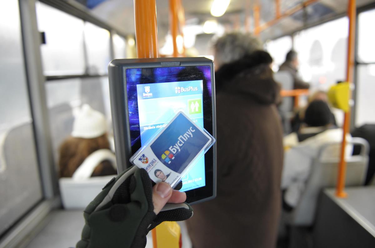 BUSPLUS DANAS IDE U ISTORIJU: Novi partner bira se na 13 godina! Evo ...