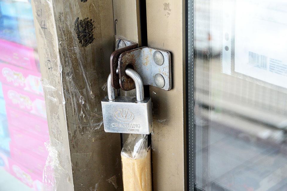 JUTA SE GASI POSLE 70 GODINA POSTOJANJA?! Račun u blokadi već nedelju dana, duguju milione dinara - Evo šta je prethodilo trenutnoj krizi JUTA SE GASI POSLE 70 GODINA POSTOJANJA?! Račun u blokadi već nedelju dana, duguju milione dinara - Evo šta je prethodilo trenutnoj krizi