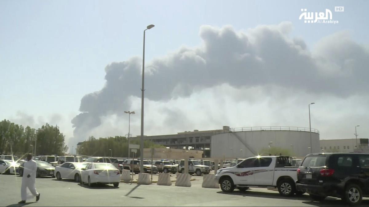 HUTI NAPALI SRCE SAUDIJSKOG NAFTNOG GIGANTA! Haos na Bliskom istoku, zgrada Aramka u plamenu