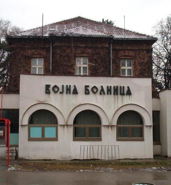 VOJNA BOLNICA U NIŠU DOBIJA NOVU OPREMU: Raspisan tender vredan devet miliona dinara za aparate za anesteziju i laringoskope