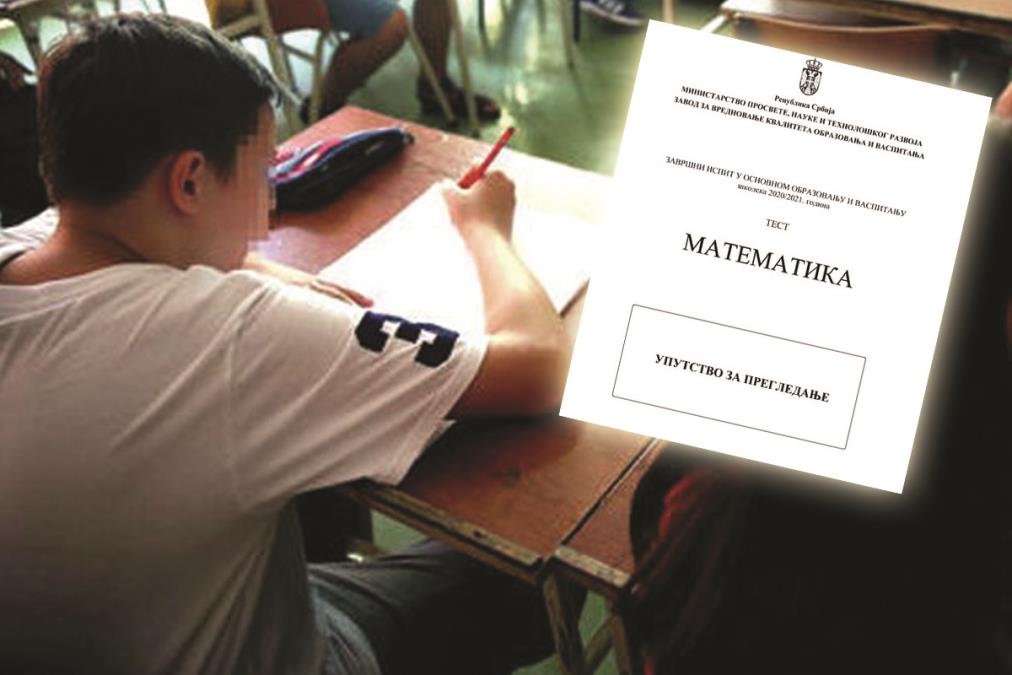 Testom iz matematike počela proba završnog ispita: Geometrija i procenti ozbiljno namučili osmake! Na ovom zadatku svi kiksnuli