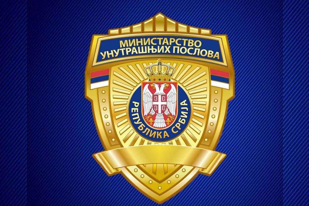 OGLASIO SE MUP: Evo šta kažu o pokušaju krađe u advokatskoj kancelariji i napadu na advokate