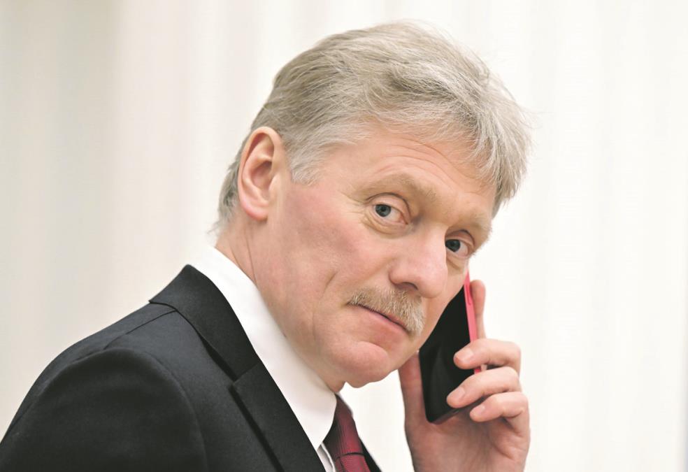 gasepa01-epa.jpg?ts=2022-03-30T23:30:52