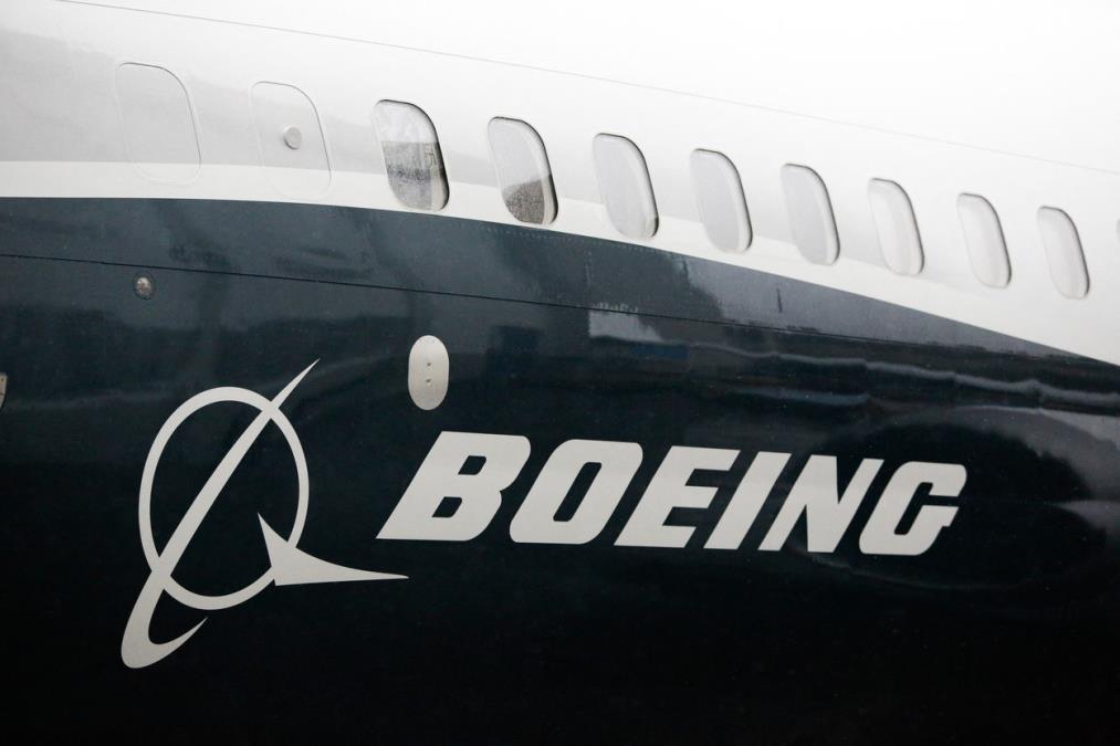 NESTAO BOING 737, NAJVEROVATNIJE PAO U MORE! Pilot prijavio problem sa navigacionim sistemom, samo 3 minuta komunikacija sa letelicom izgubljena