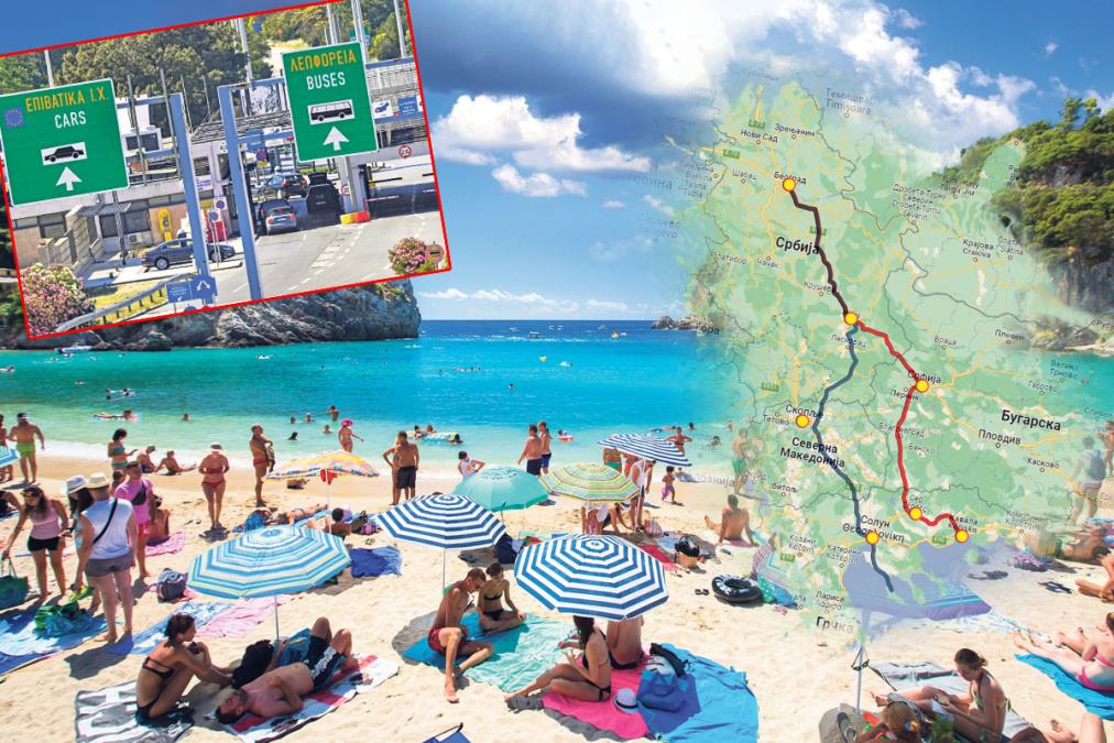Do Grčke preko Severne Makedonije ili Bugarske? Nova pravila na granicama menjaju put do Grčke - detaljna računica