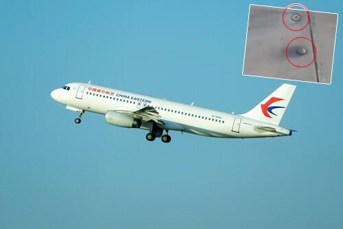 SRUŠIO SE AVION U PAKISTANU: Boing iznenada nestao sa radara, pa pao u more! U toku potraga za pet članova posade 