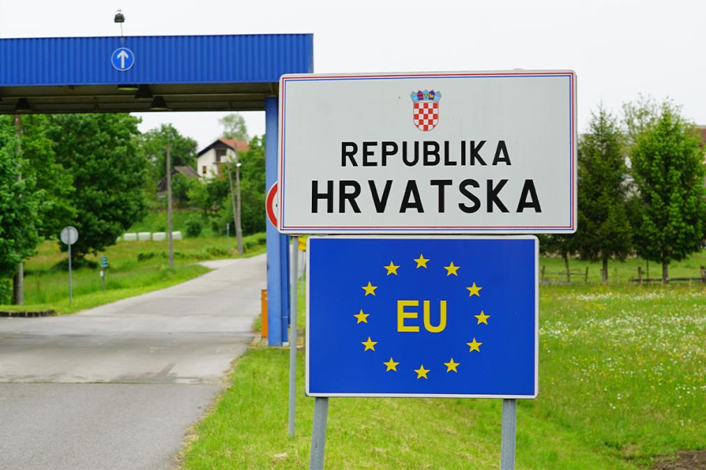 Veritas upozorio Srbe na posledice objava na društvenim mrežama pri putu u Hrvatsku