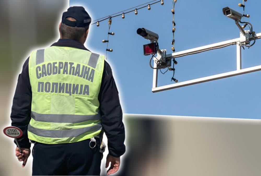 Mislite da vas kamera snima čim je ugledate? Evo na kojoj udaljenosti zaista meri brzinu, gde su kamere u Sremu i zašto mnogi vozači dobiju kaznu i kada uspore!