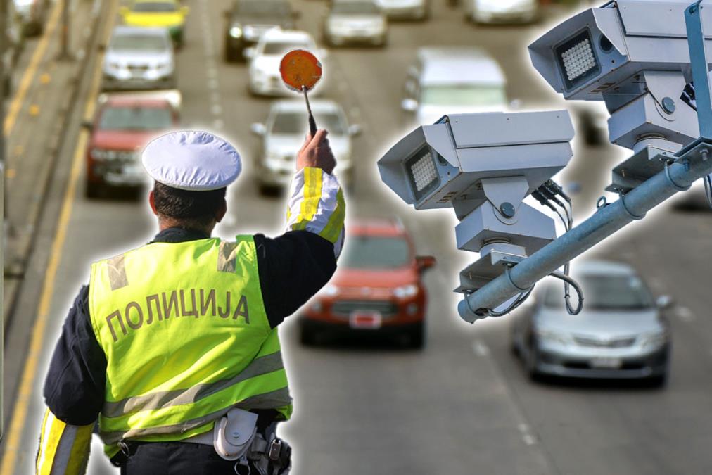 Stiže nova opcija za vozače: Umesto odlaska u policiju i 3 meseca bez dozvole, sve završavate sa par klikova