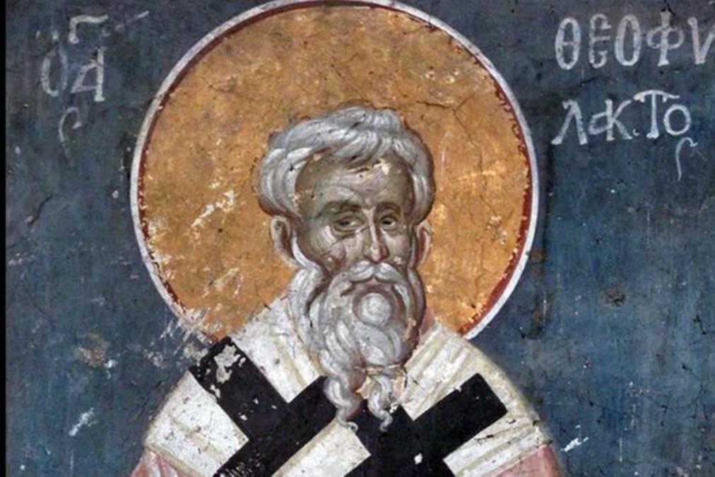 Za ovog hrišćanskog svetitelja malo ko zna: Evo ko je bio Sveti Teofilakt Ispovednik koga danas proslavljamo, , svako od nas ima jednu obavezu