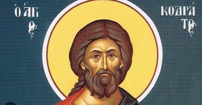 Slavimo Svetog mučenika Kodrata Korintskog! Na mestu gde je pogubljen, nastao je izvor vode