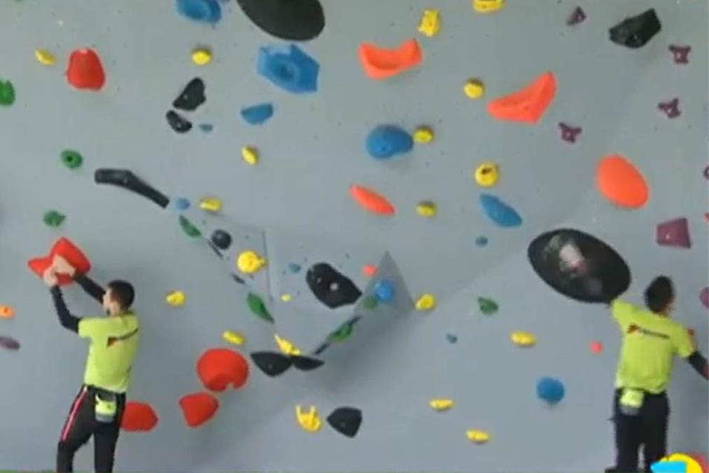 "TROFEJ BEOGRADA" U SPORTSKOM PENJANJU Takmičenje u penjanju u nedelju, a predveče i penjačka žurka, ulaz slobodan!